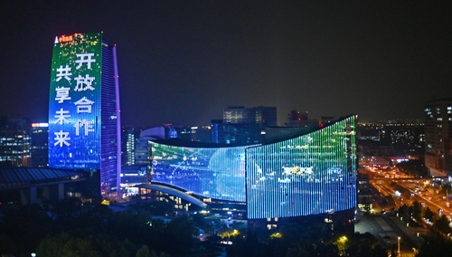 主題燈光秀點“靚”中關村(2327180)-20230526090611