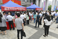 江西南昌紅谷灘區：網絡普法“進園區 進企業”