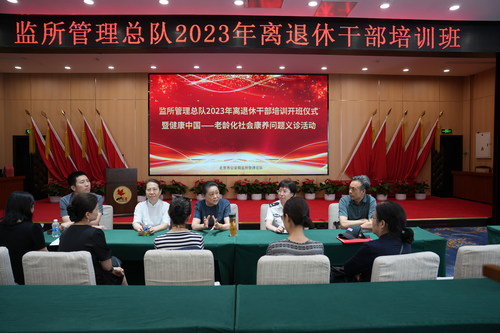 微信圖片_20230618213952