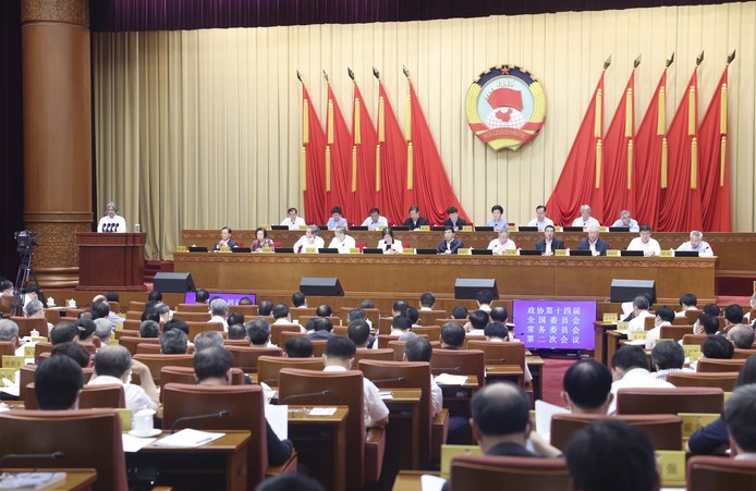 全國(guó)政協(xié)十四屆常委會(huì)第二次會(huì)議舉行全體會(huì)議 王滬寧出席