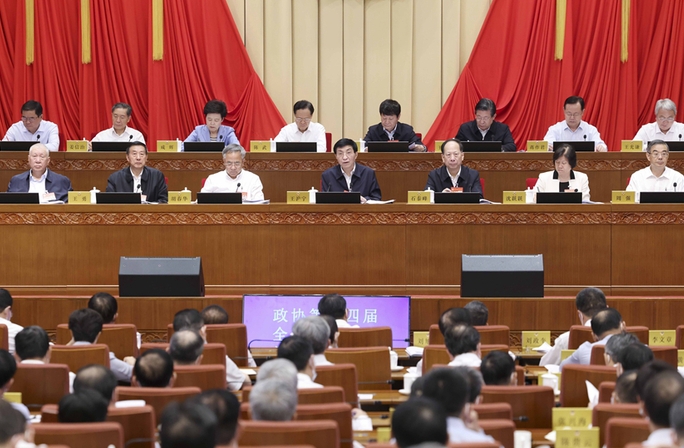 全國(guó)政協(xié)十四屆常委會(huì)第二次會(huì)議閉幕 王滬寧主持并講話