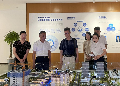 微信圖片_20230709221623