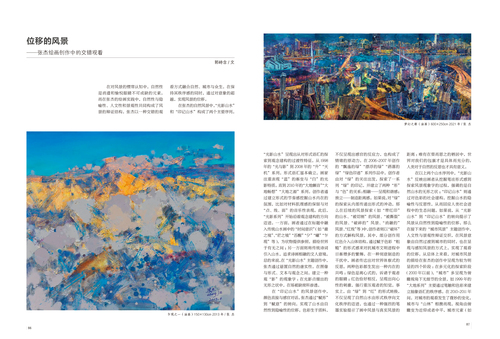 未標題-1
