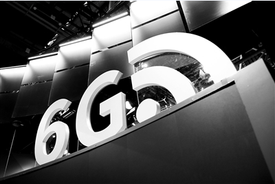 圖為2023中關村論壇“下一代6G通信技術”展臺。
