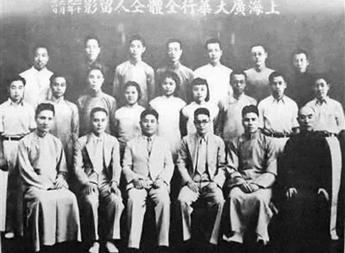 微信截圖_20230831102638
