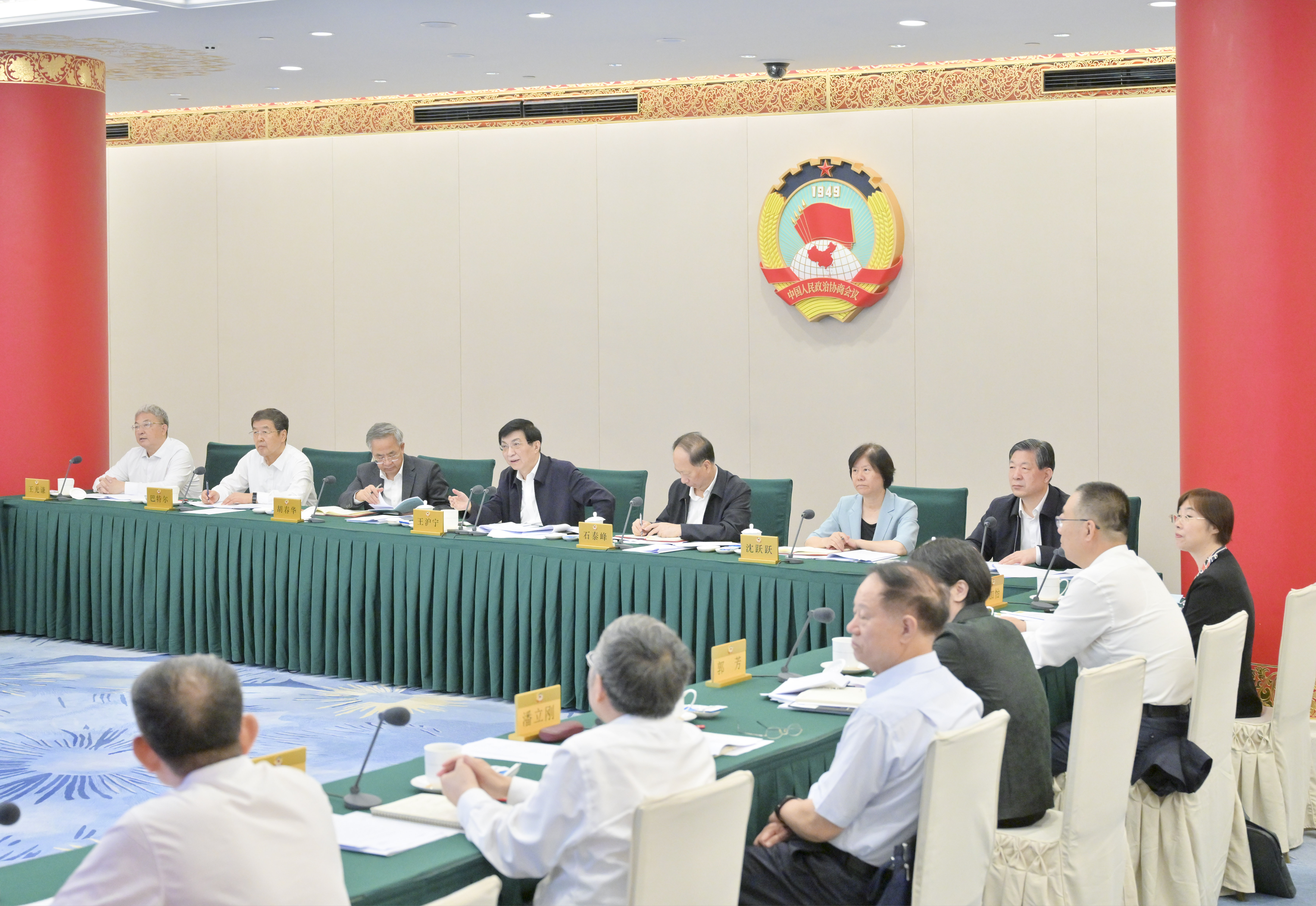 全國政協召開遠程協商會 圍繞“推動建立生態產品價值實現機制”協商議政 王滬寧主持