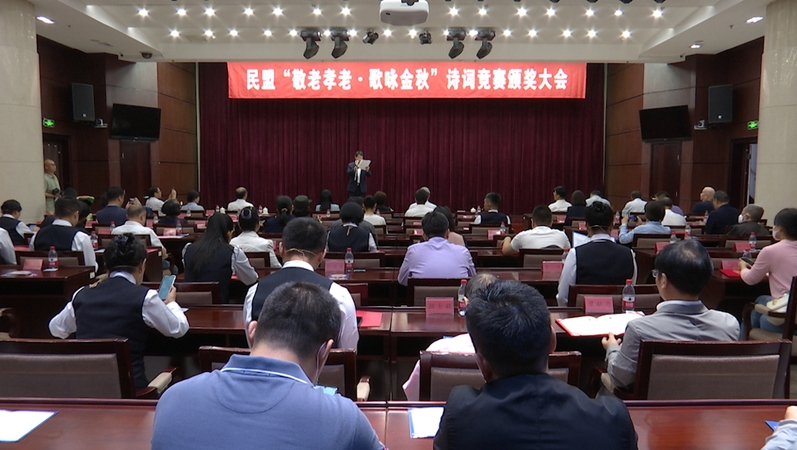 微信截圖_20230928154120