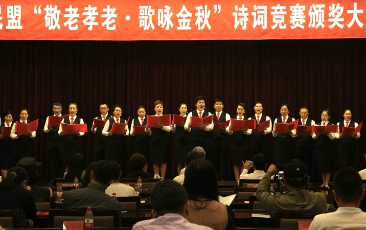 微信截圖_20230928154053