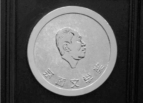 微信截圖_20231016101825