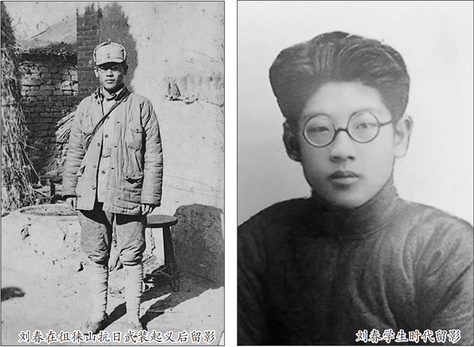 微信截圖_20231019103743