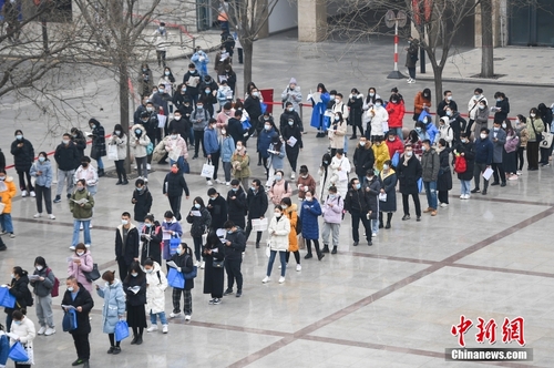 資料圖：考生進入國考考點。中新社記者 武俊杰 攝