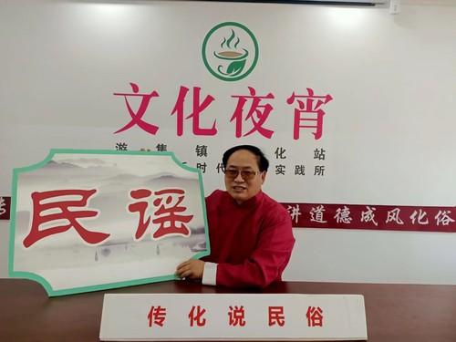 （皖站，30市縣政協，委員新樣子）(分離(3193523)-20231030081853