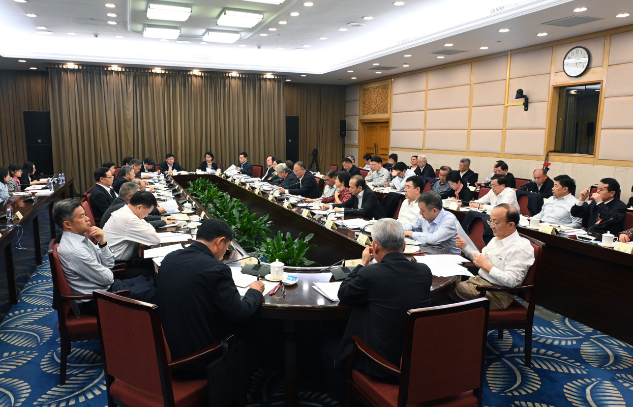 全國政協十四屆常委會第四次會議進行專題分組討論