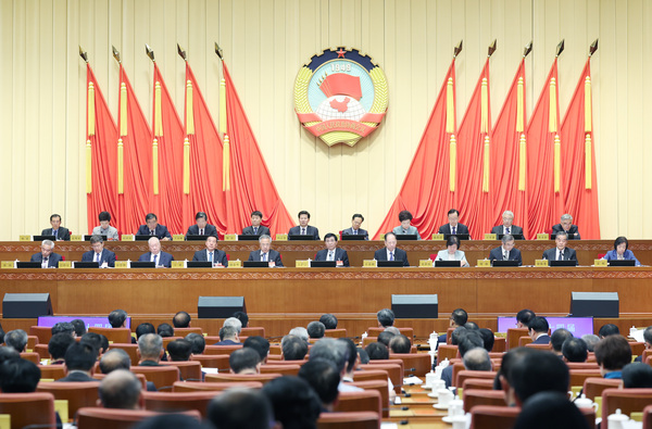 （時(shí)政）全國政協(xié)十四屆常委會(huì)第四次會(huì)議舉(3230690)-20231102073234