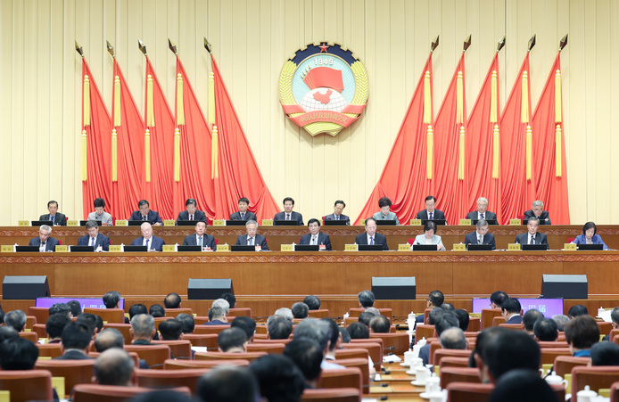 全國政協十四屆常委會第四次會議舉行全體會議