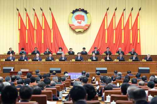 （時(shí)政）全國(guó)政協(xié)十四屆常委會(huì)第四次會(huì)議閉(3237970)-20231103080317