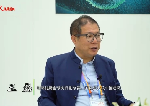 王磊：加強創新引領，打造中國本土的跨國企業