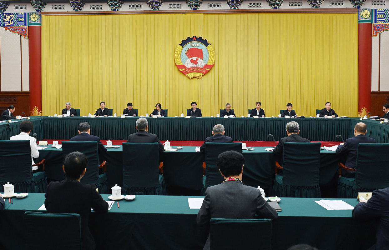 全國政協(xié)召開雙周協(xié)商座談會 圍繞“加快建立新能源產(chǎn)業(yè)再生資源回收利用體系”協(xié)商議政 王滬寧主持