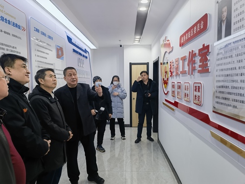 （遼站，沈陽篇之三）皇姑區(qū)政協(xié)：推進“五(3283329)-20231124171303