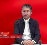 北京市門頭溝區政協委員李奪：把主題教育學習作為堅定理想信念的根本途徑