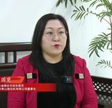 山東省濰坊市政協委員劉國斐：為濰坊市的農機裝備產業發展貢獻積極力量