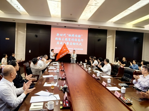 微信圖片_20231211210818
