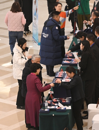報到2