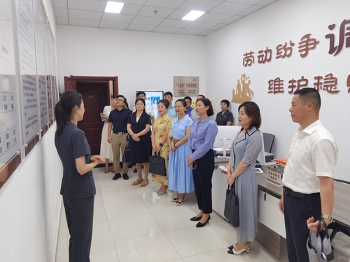 （西安—3）未央區政協：%28分離圖%29202(3583329)-20240104074857