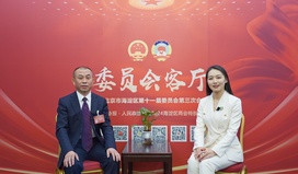 曲敬龍委員：建議成立中關村精準材料與智能制造聯合創新中心