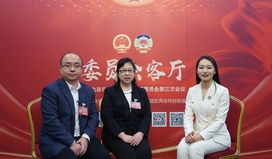 王澎、蒙洋委員：推動“1+N”委員工作站建設 充分發揮界別委員專業優勢