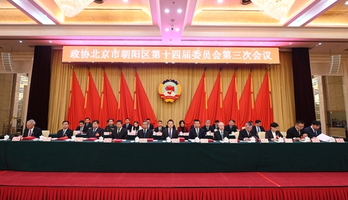 微信圖片_20240108230735