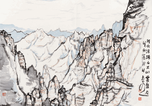 河北淶源白石山云盤谷（國畫）45×64cm-2023年-林容生