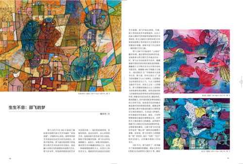 未標題-1