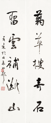 剪草留云聯(lián)（行書）-李有來