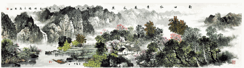 南山水秀萬木蔥（國畫）48×180cm--阮江華