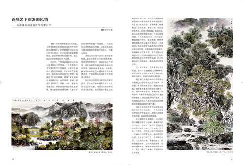 未標題-1