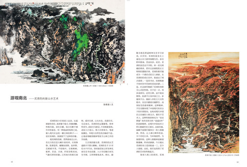 未標題-1