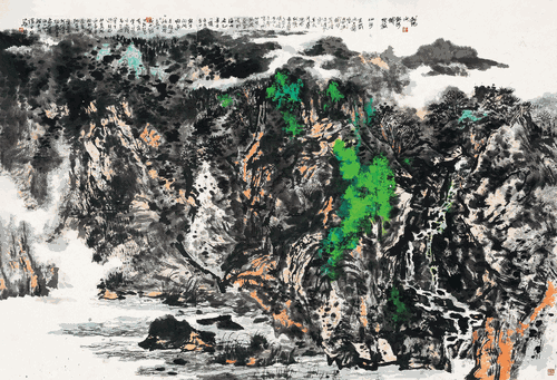 鐵煙撼山河（國畫）198×292cm--買鴻鈞