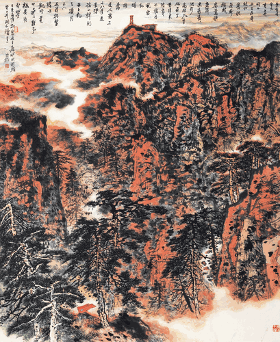 高路入云端（國畫）190×230cm-2019年-買鴻鈞