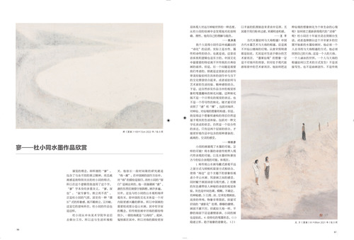 未標題-1