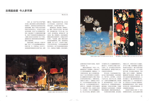 未標題-1