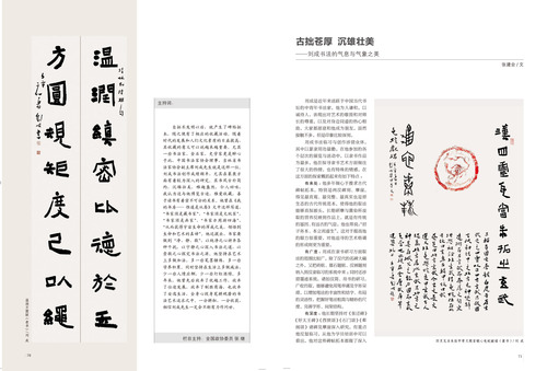 未標題-1