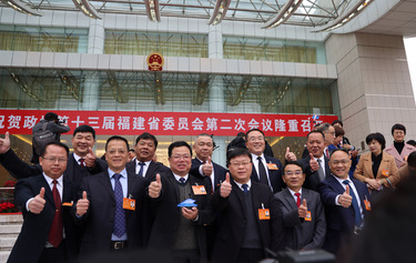 為閩協(xié)商 為民服務(wù)