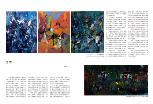 未標題-1