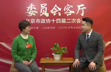 宋坪委員：打破信息孤島，促進醫(yī)療信息共享
