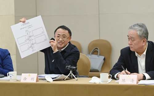 圖為在“關(guān)于推進(jìn)《北京市居民集中供熱暫停(3796534)-20240130130001