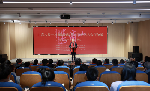 微信截圖_20240202175753