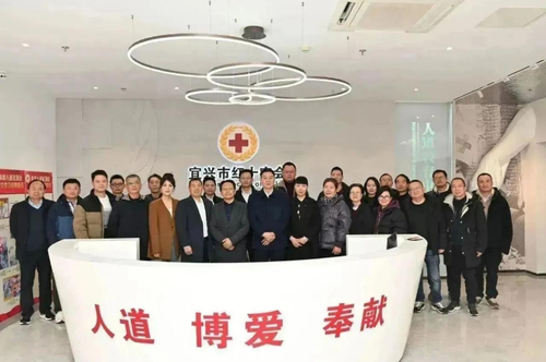 微信截圖_20240204165108