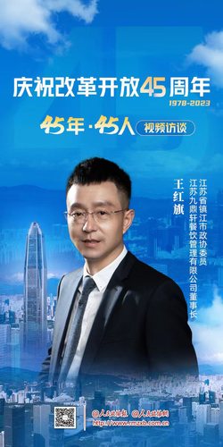 微信圖片_20240207083155