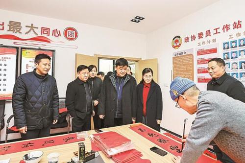 QQ截圖20240209145150